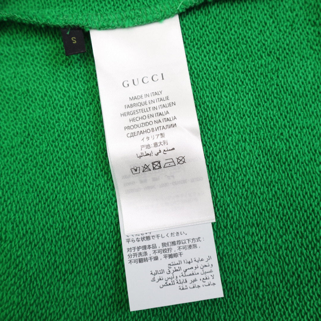 GUCCI HOODIE